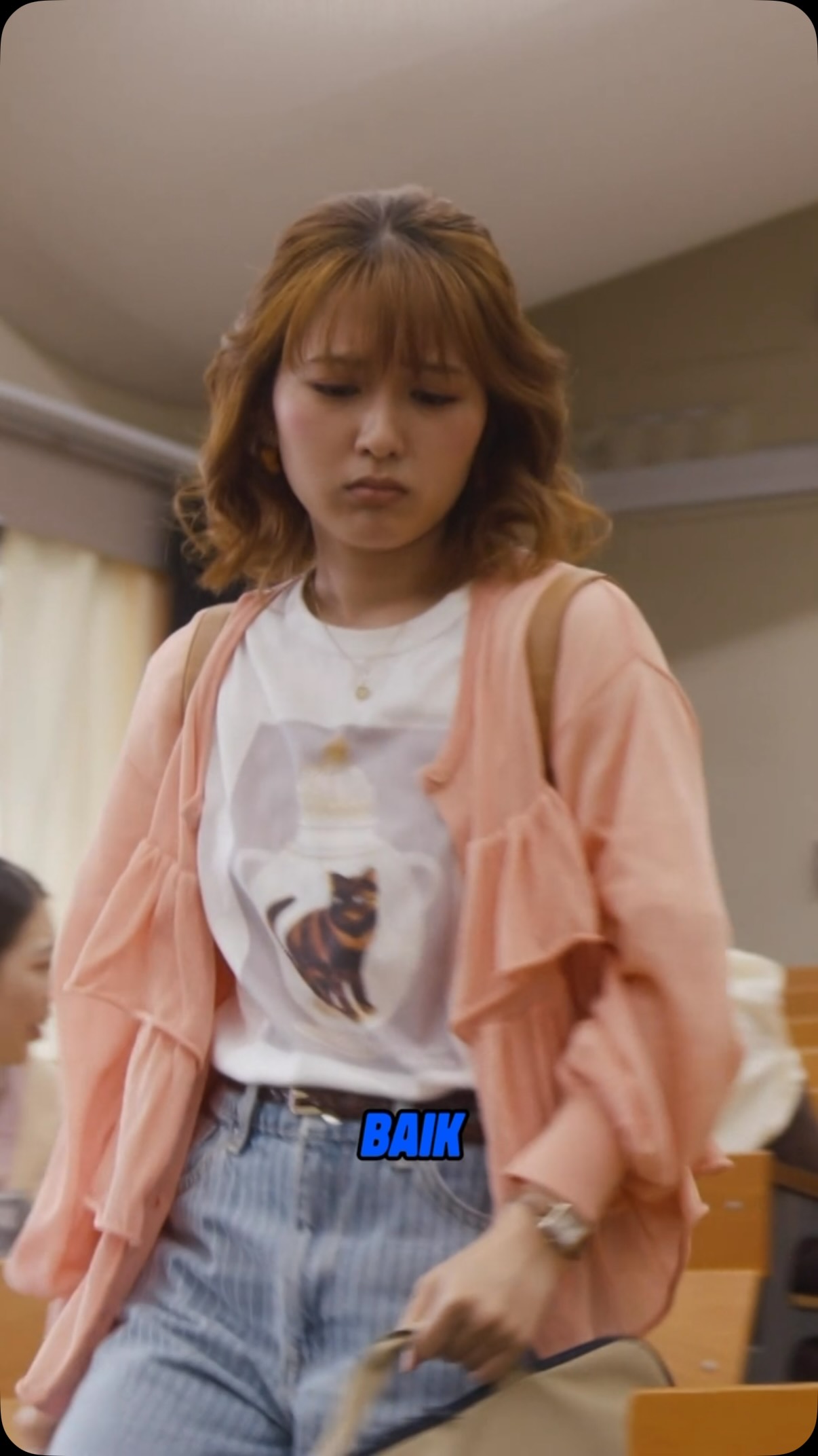 RTV short